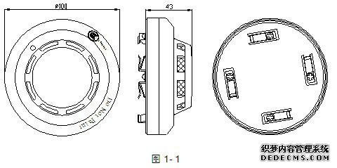 JTY-GD-G3外形結(jié)構(gòu)示意圖