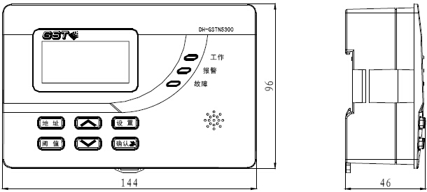 DH-GSTN5300/3 剩余電流式電氣火災(zāi)監(jiān)控探測器