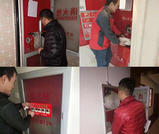 消火栓維護(hù)保養(yǎng)