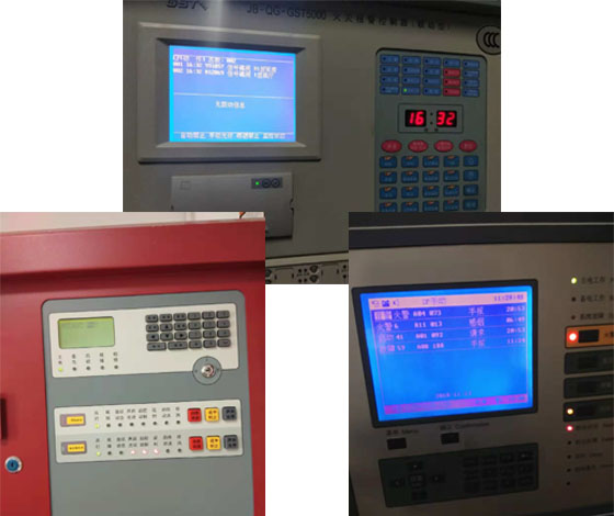 海灣GST5000主機維修